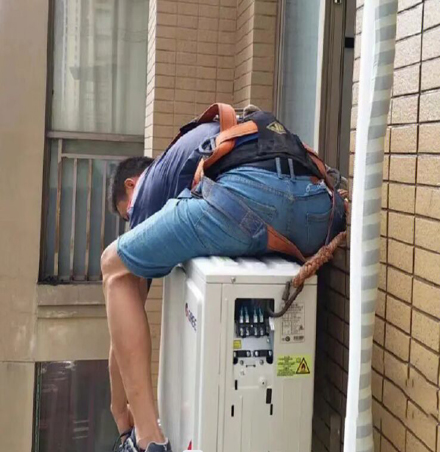 波密空调移机
